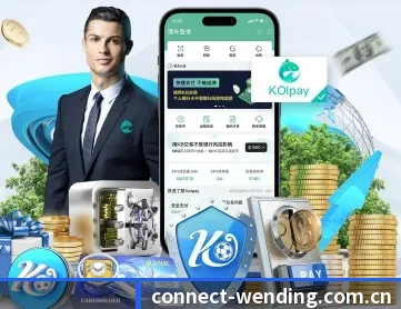 问鼎h5 APP 深度功能